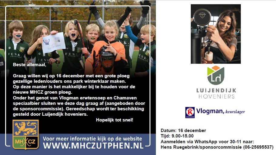 Nieuws afbeelding